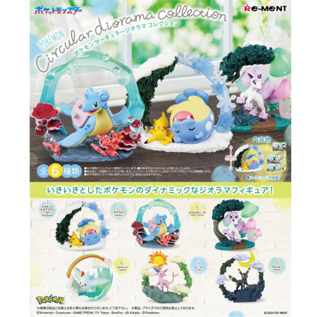 Pokémon: Mystery Figure - Circular Diorama Collection (1 stuk -