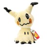 Pokémon: Plush Figure Mimikyu 20 cm