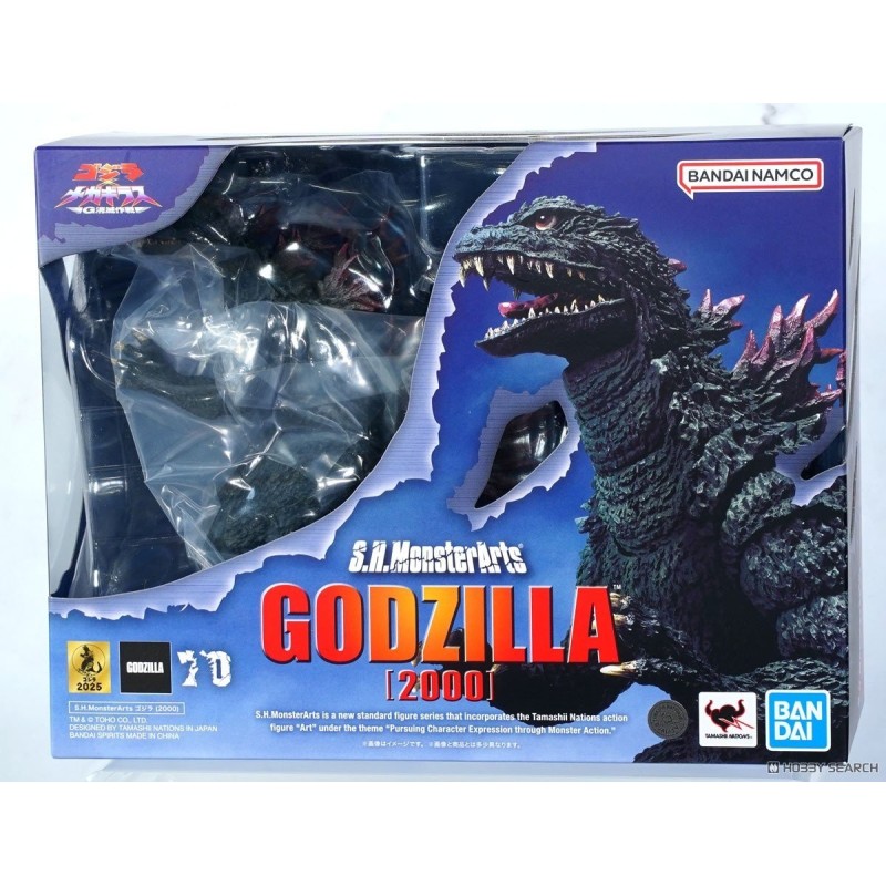Godzilla vs. Megaguirus 2000 S.H. Monster Arts Action Figure