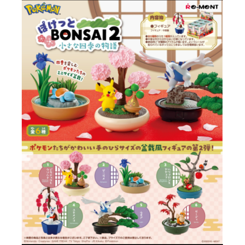 Pokémon: Mystery Figure - Bonsai 2 - A Story of the Seasons (1
