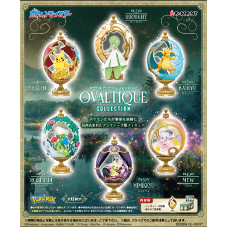 Pokémon: Mystery Figure - Ovaltique Collection (1 stuk - 1