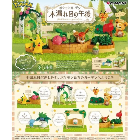 Pokémon: Mystery Figure - Terrarium Collection Cozy Afternoon