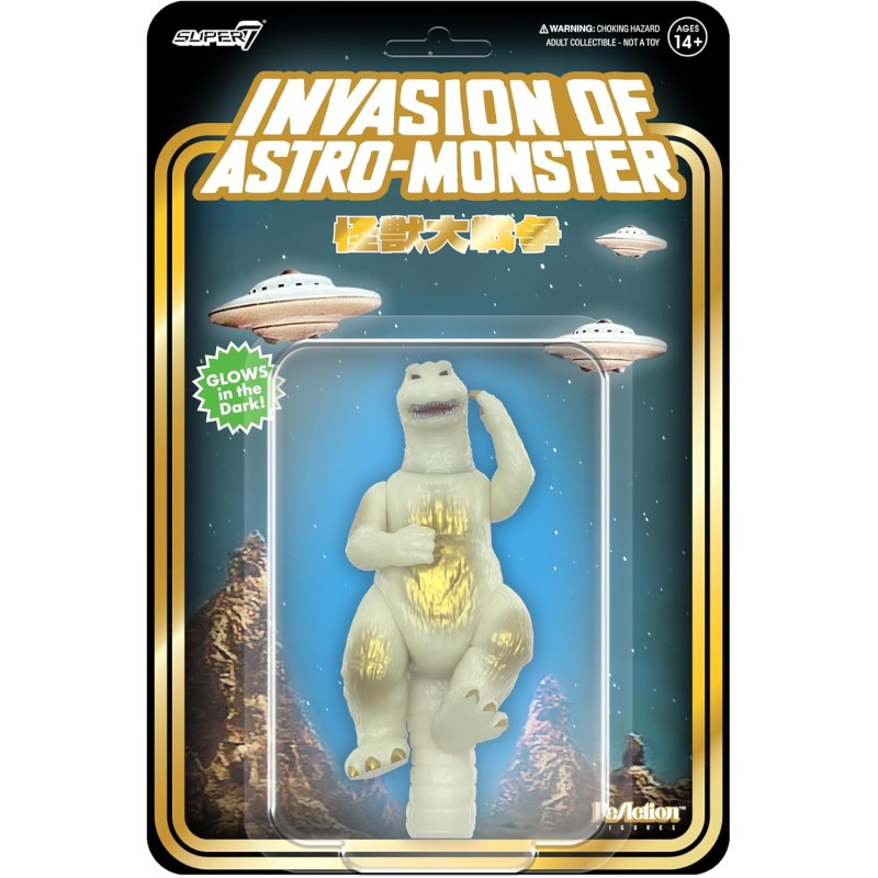 Godzilla: Toho ReAction Figures - Godzilla '65 Victory