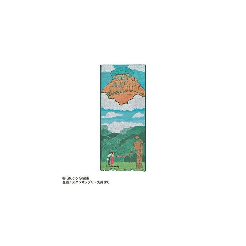 Castle in the Sky: Robot Soldier Towel 34x80 cm