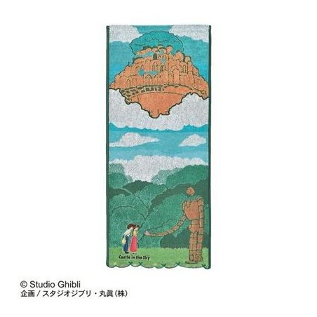 Castle in the Sky: Robot Soldier Towel 34x80 cm