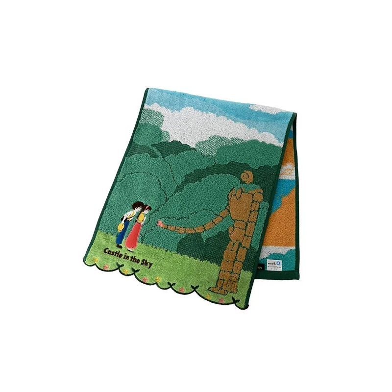 Castle in the Sky: Robot Soldier Towel 34x80 cm