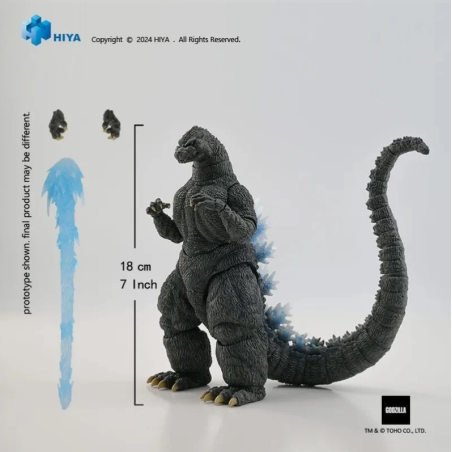 Godzilla: Exquisite Basic Action Figure Heat Ray Godzilla