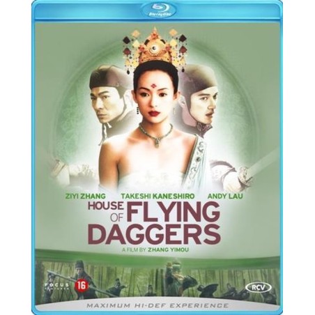 Blu-ray: The House Of Flying Daggers (Blu-ray) - Used (NL)