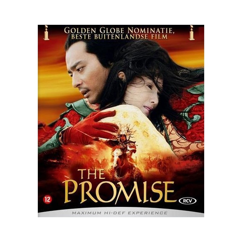 Blu-ray: The Promise - Used (NL)