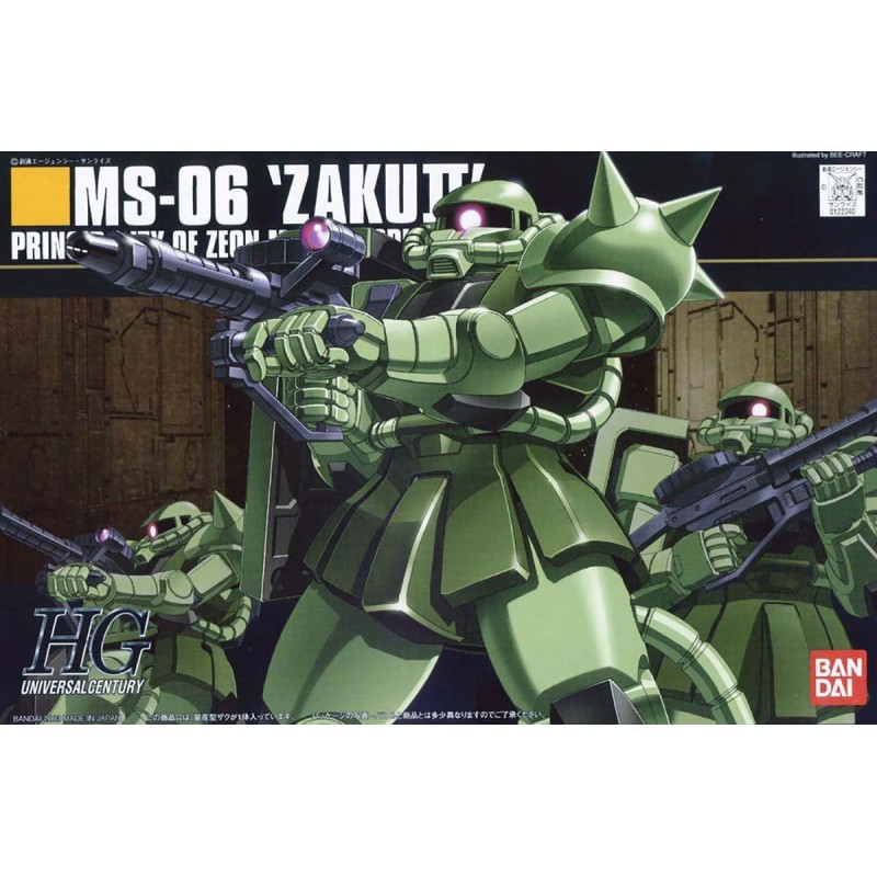 Gundam Model Kit: High Grade Zaku Ⅱ Mass Production Scale 1/144