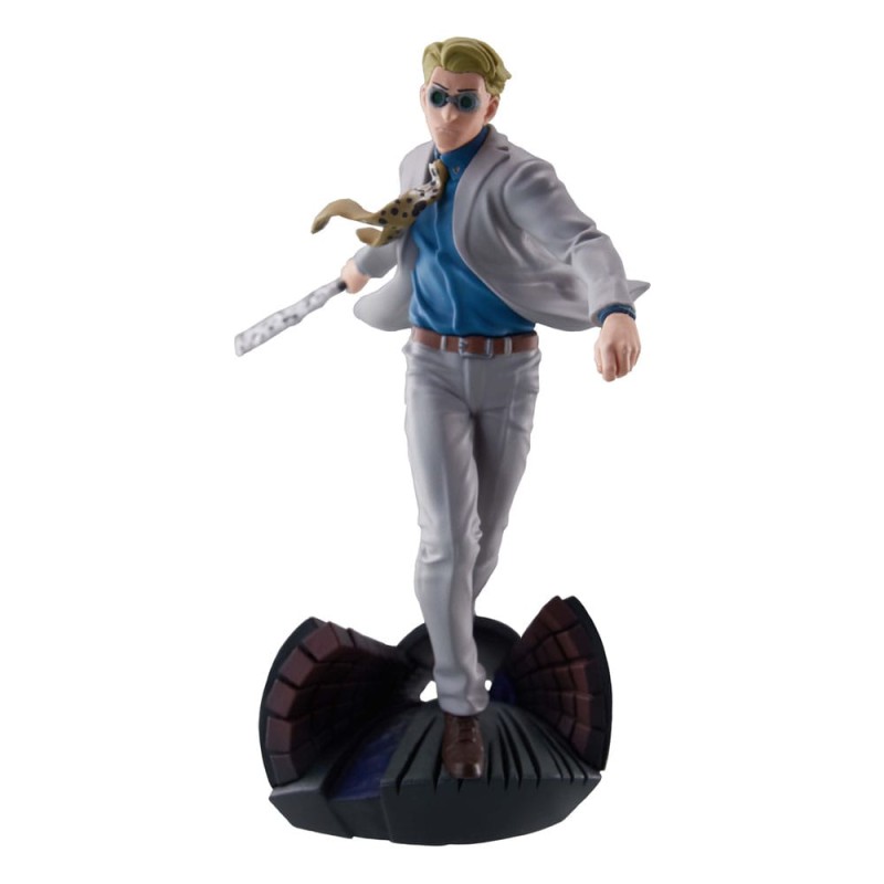 Jujutsu Kaisen: Petitrama PVC Mystery Mini Statue (1 piece - 1
