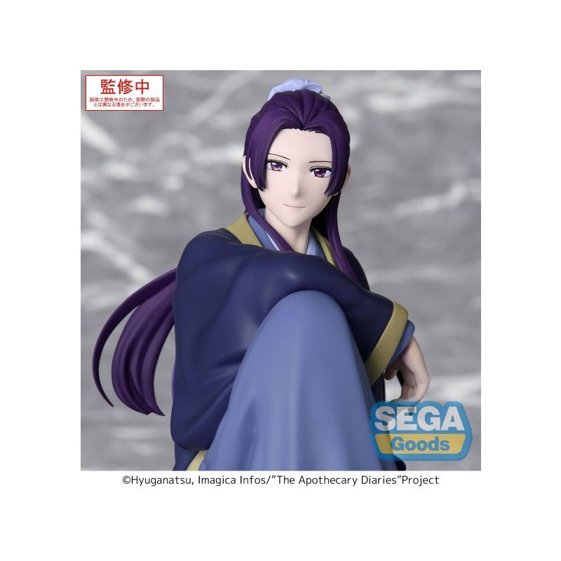 The Apothecary Diaries PM Perching PVC Statue Jinshi 16 cm