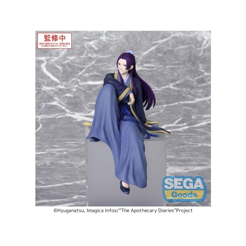 The Apothecary Diaries PM Perching PVC Statue Jinshi 16 cm