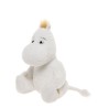 Moomin: Moomin made by Charlie Bears Snorkmaiden 25cm Plush