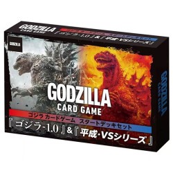 Godzilla TCG: Starter Deck Set - Godzilla Minus One & Heisei
