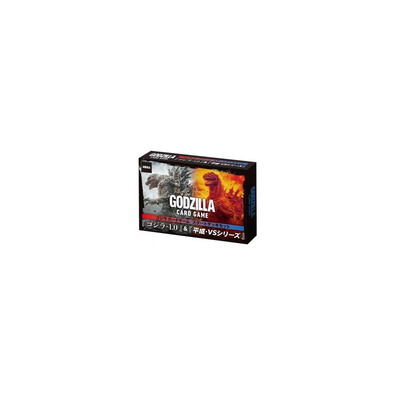 Godzilla TCG: Starter Deck Set - Godzilla Minus One & Heisei