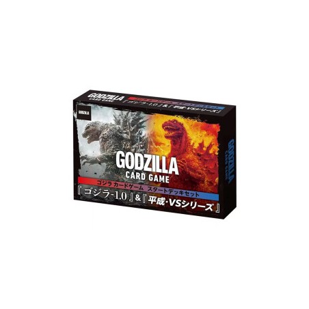 Godzilla TCG: Starter Deck Set - Godzilla Minus One & Heisei