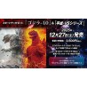 Godzilla TCG: Starter Deck Set - Godzilla Minus One & Heisei