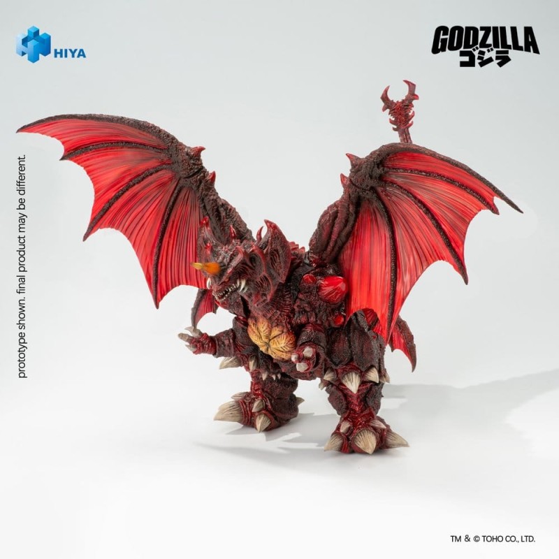 Godzilla vs. Destoroyah (1995): Exquisite Basic Action Figure
