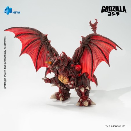 Godzilla vs. Destoroyah (1995): Exquisite Basic Action Figure