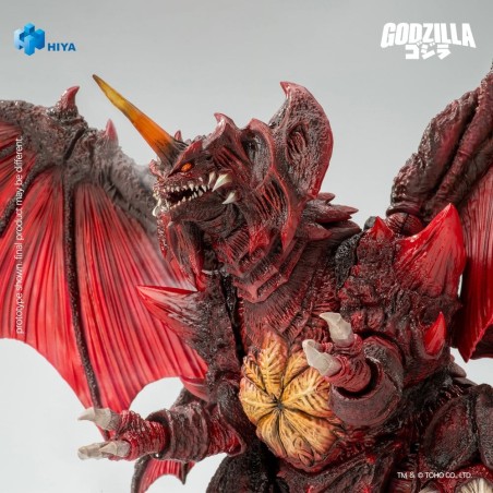 Godzilla vs. Destoroyah (1995): Exquisite Basic Action Figure
