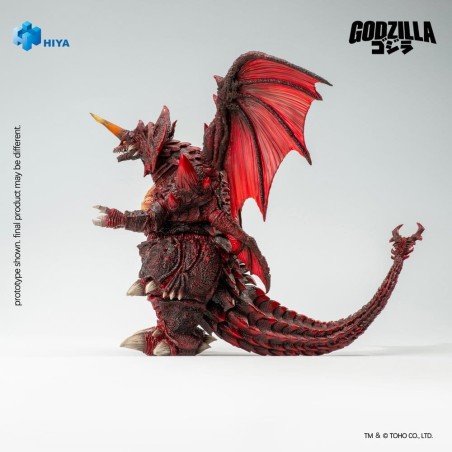 Godzilla vs. Destoroyah (1995): Exquisite Basic Action Figure