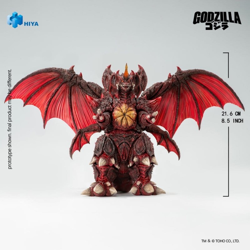 Godzilla vs. Destoroyah (1995): Exquisite Basic Action Figure