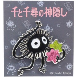 My Neighbor Tortoro: Soot...