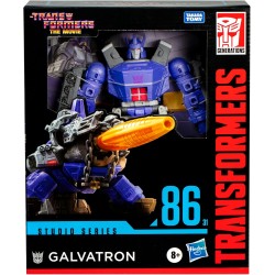 Transformers: Galvatron...