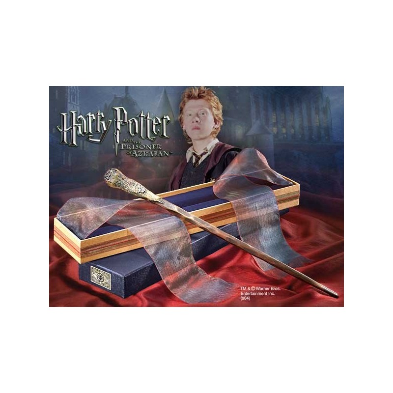 HARRY POTTER Puzzle 150 pièces - Harry Potter et Ron Weasley