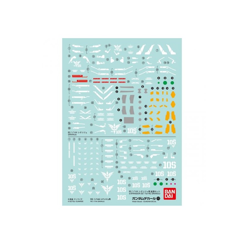 Gundam Decals: 115 Sinanju