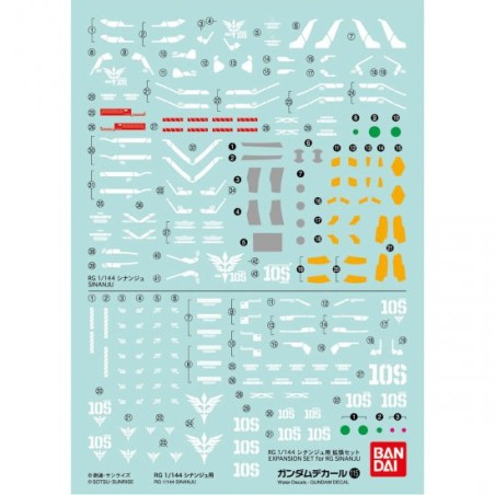 Gundam Decals: 115 Sinanju