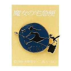 Studio Ghibli: Kiki's Delivery Service Pin Badge Witch
