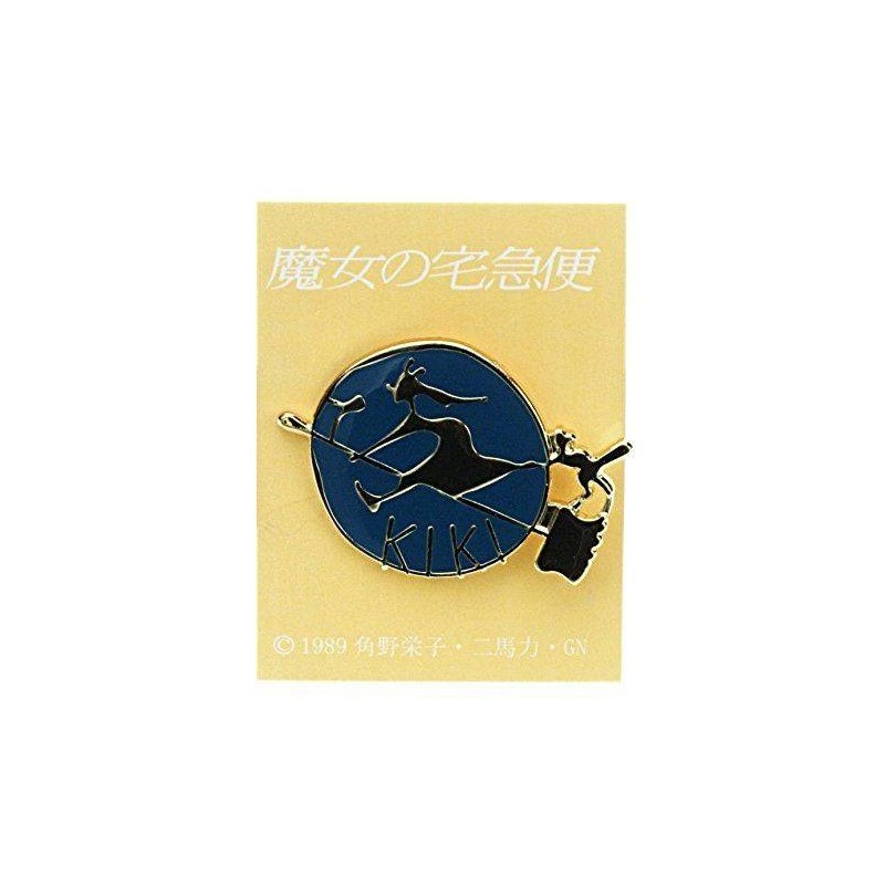 Studio Ghibli: Kiki's Delivery Service Pin Badge Witch