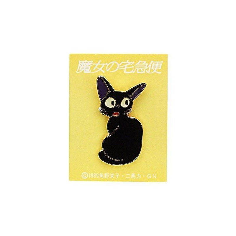 Studio Ghibli: Kiki's Delivery Service Pin Badge Jiji Turn