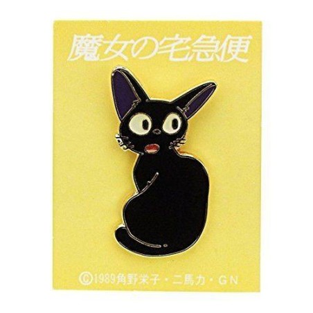 Studio Ghibli: Kiki's Delivery Service Pin Badge Jiji Turn