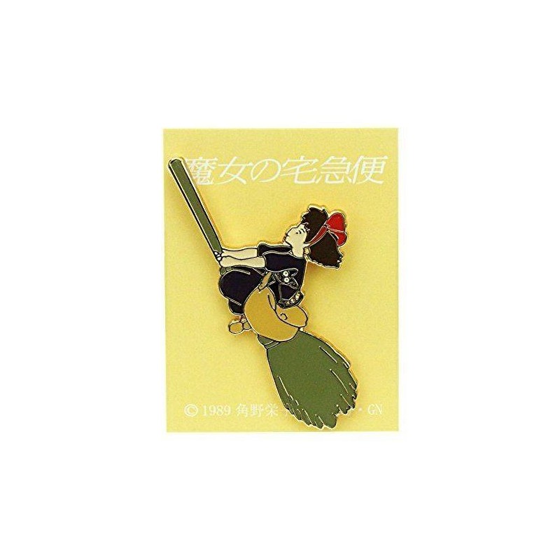 Studio Ghibli: Kiki's Delivery Service Pin Badge Jiji Broom