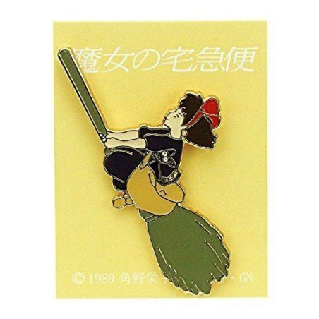 Studio Ghibli: Kiki's Delivery Service Pin Badge Jiji Broom
