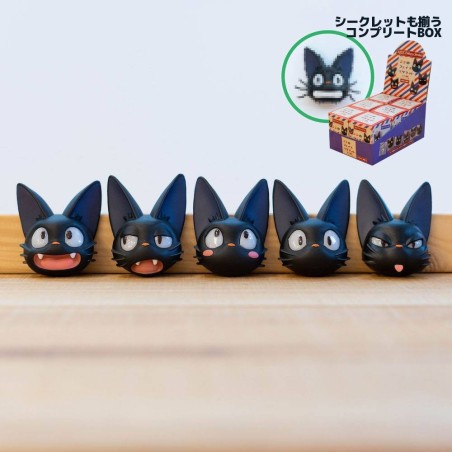Studio Ghibli: Kiki's Delivery Service - Jiji Magnet 6 cm (1 Studio Ghibli: Kiki's Delivery Service - Jiji Magnet 6 cm (1