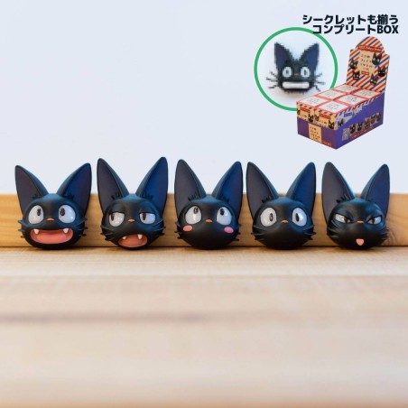 Studio Ghibli: Kiki's Delivery Service - Jiji Magnet 6 cm (1