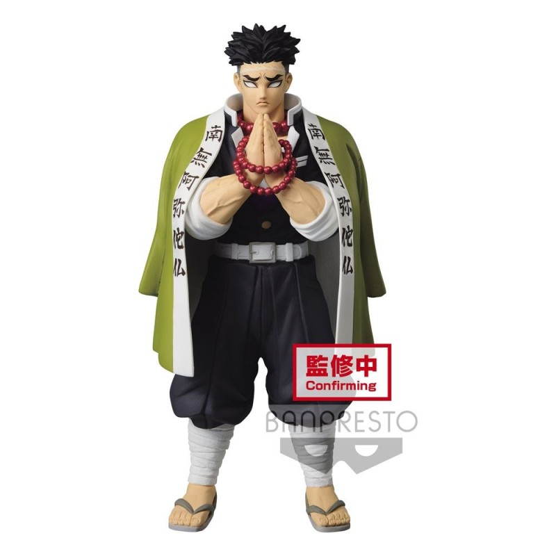 gyomei himejima banpresto