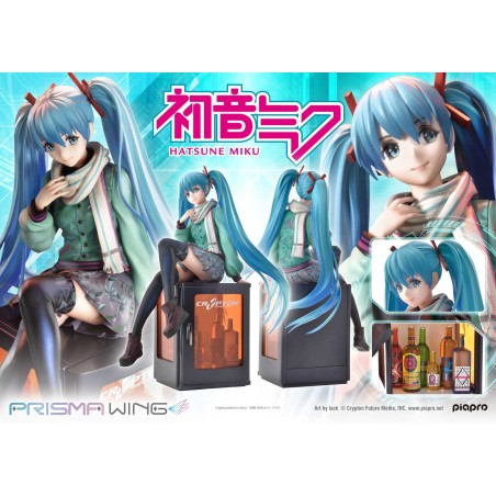 Hatsune Miku: Hatsune Miku 1:7 Scale PVC Statue 19 cm