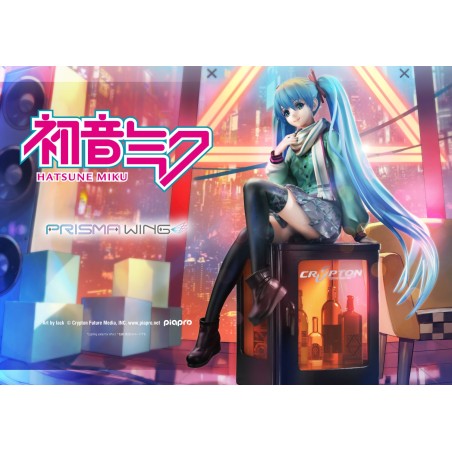 Hatsune Miku: Hatsune Miku 1:7 Scale PVC Statue 19 cm