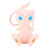 Pokémon: Mew Select Figure 10 cm Pokémon: Mew Select Figure 10 cm