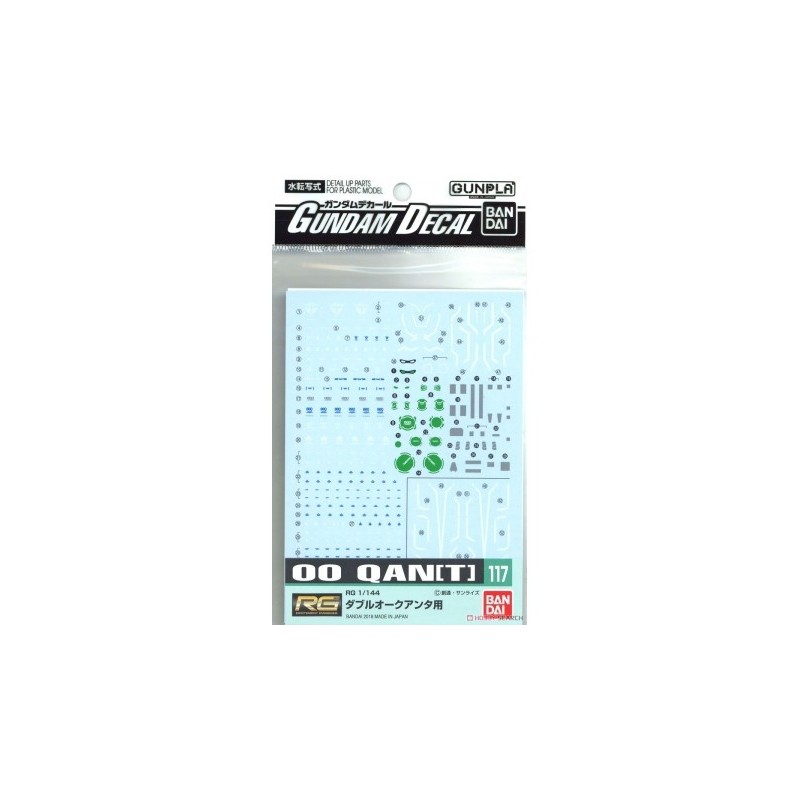 Gundam Decal: No.117 Mobile Suit Gundam 00 QAN[T]