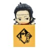 Jujutsu Kaisen Hikkake PVC Statue Suguru Geto 10 cm Jujutsu Kaisen Hikkake PVC Statue Suguru Geto 10 cm