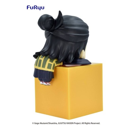 Jujutsu Kaisen Hikkake PVC Statue Suguru Geto 10 cm Jujutsu Kaisen Hikkake PVC Statue Suguru Geto 10 cm