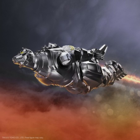 Godzilla vs. Mechagodzilla II: Mechagodzilla Ultimates Action Godzilla vs. Mechagodzilla II: Mechagodzilla Ultimates Action