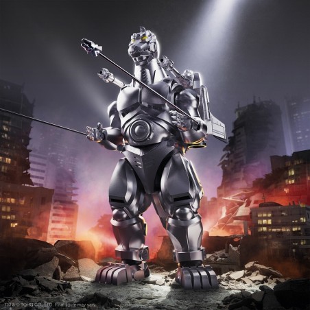 Godzilla vs. Mechagodzilla II: Mechagodzilla Ultimates Action Godzilla vs. Mechagodzilla II: Mechagodzilla Ultimates Action