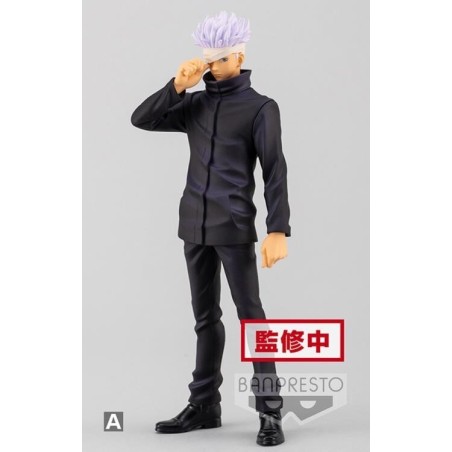 Jujutsu Kaisen 0 The Movie Jukon No Kata PVC Statue Satoru Gojo Jujutsu Kaisen 0 The Movie Jukon No Kata PVC Statue Satoru Gojo